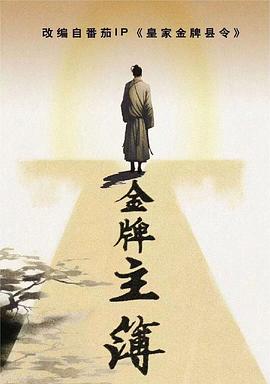 武夷山网站seo哪个好