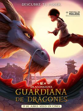 2018年如何优化网站