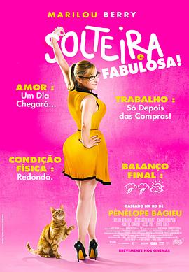 仙桃seo关键词优化难学吗